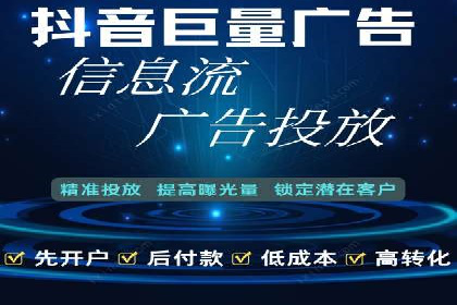 朋友圈信息流案例：从零到百万粉丝的成长之路